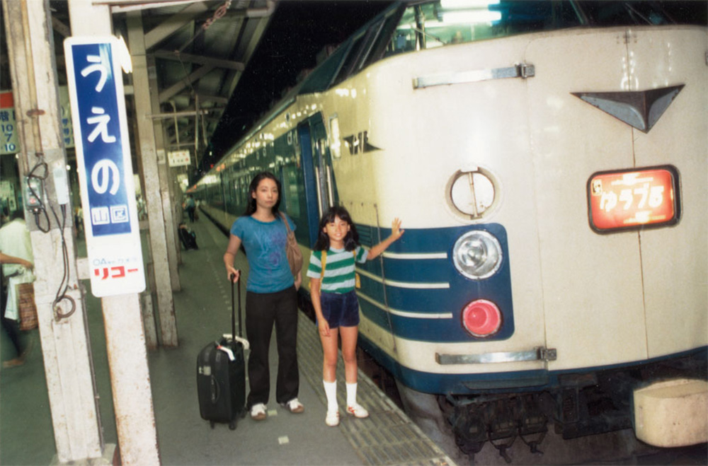 1982 and 2006, Tokyo, Japan